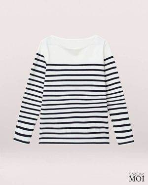 The Princess of Wales Inspired Striped Cotton Shirt